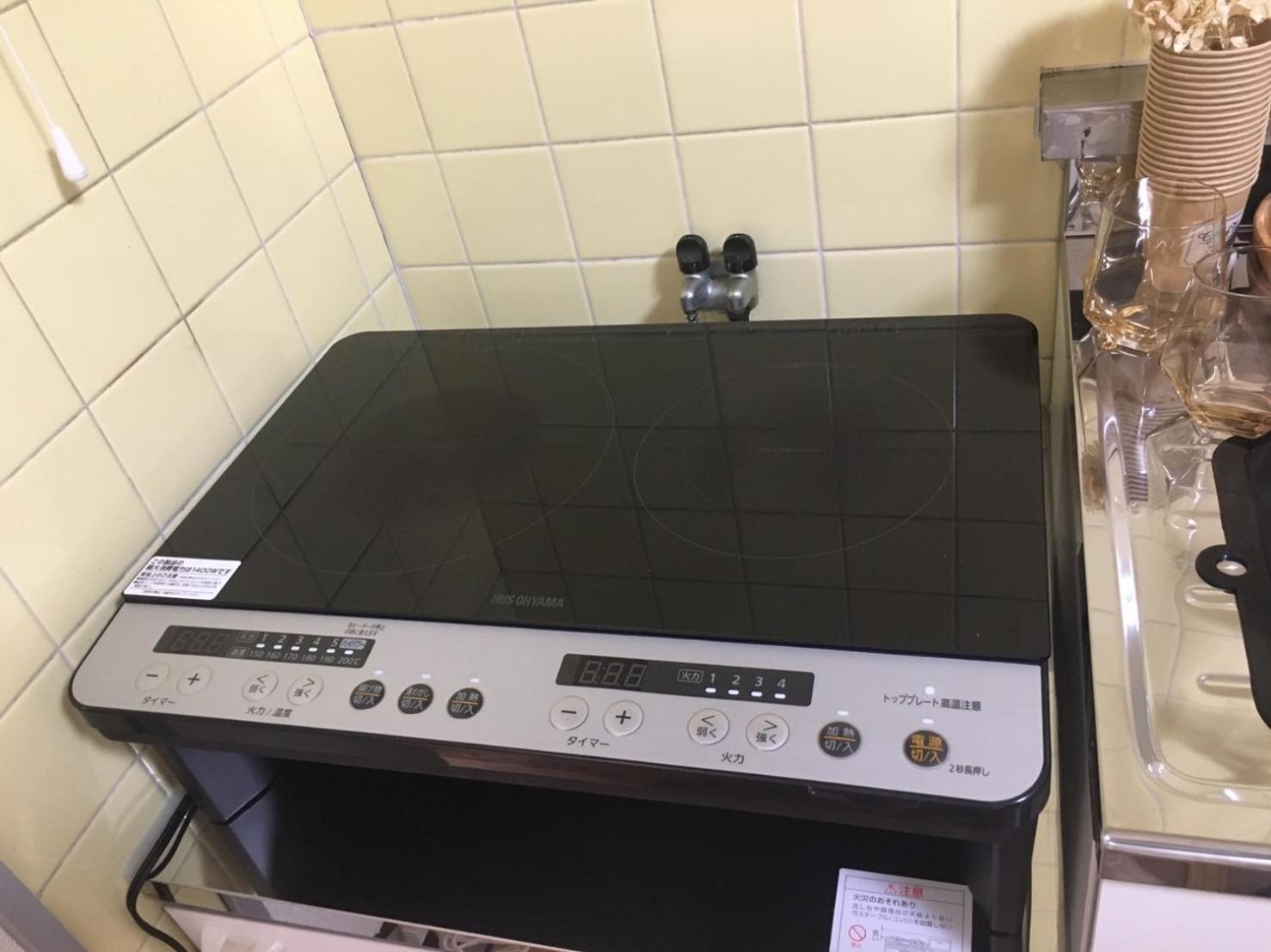 岡山市ルミエールドボナールアパートメント エクステリア 写真